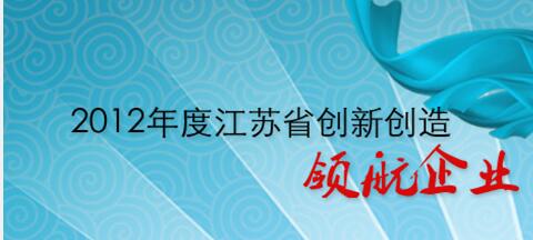 我公司新網(wǎng)站開(kāi)通，歡迎訪問(wèn)！